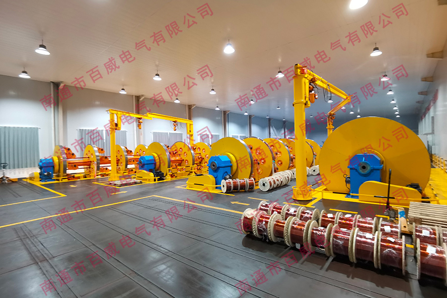 換位導(dǎo)線車間